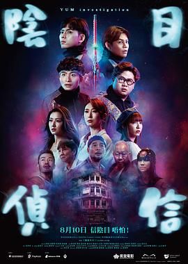 亚洲精品视频在线播放